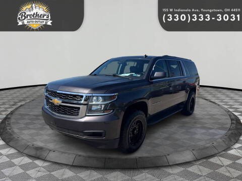 2015 Chevrolet Suburban LT 4WD photo