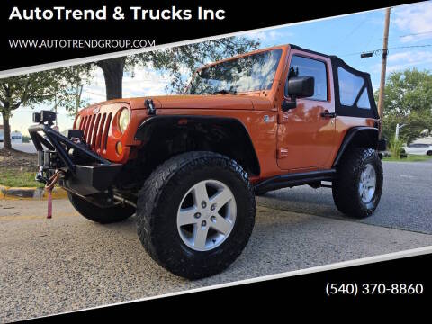 2015 Jeep Wrangler Sport 4WD photo