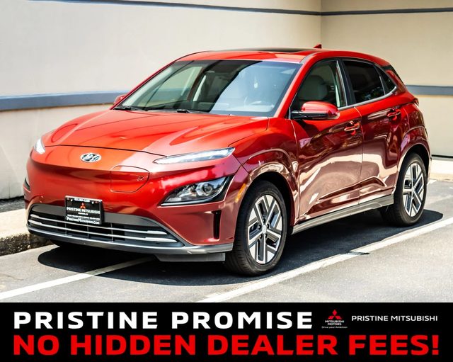 2023 Hyundai Kona SEL FWD photo