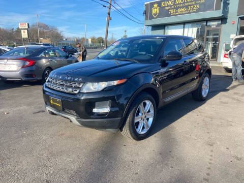 2015 Land Rover Range Rover Evoque Pure Plus 4WD photo