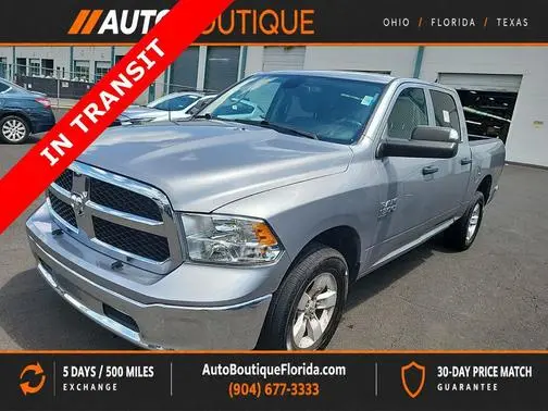 2023 Ram 1500 SLT RWD photo