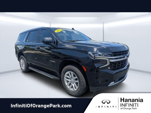 2022 Chevrolet Tahoe LS RWD photo