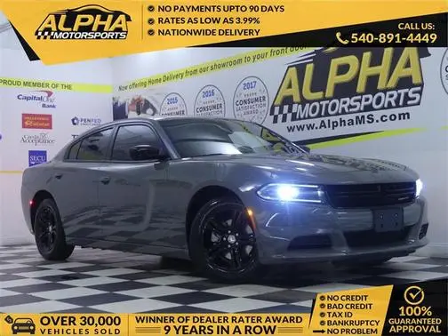 2023 Dodge Charger SXT RWD photo