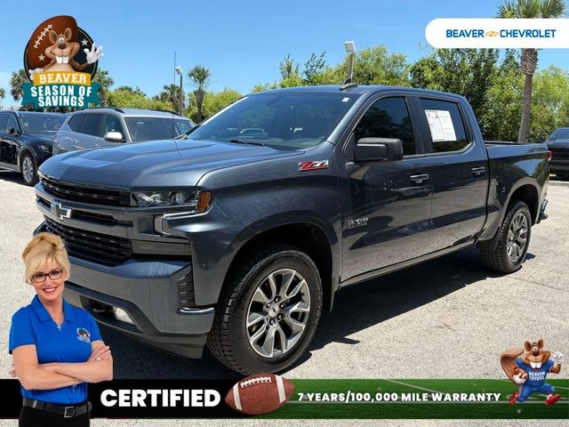 2022 Chevrolet Silverado 1500 RST 4WD photo