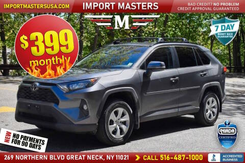 2021 Toyota RAV4 LE AWD photo