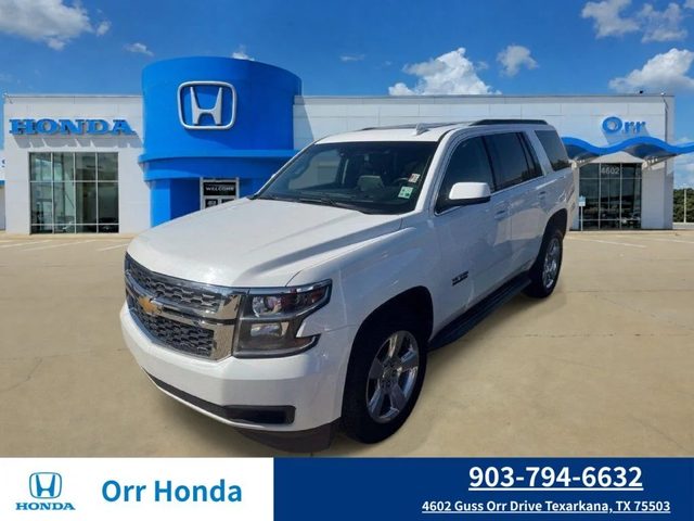 2015 Chevrolet Tahoe LT RWD photo