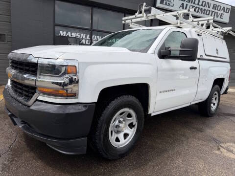 2017 Chevrolet Silverado 1500 Work Truck 4WD photo