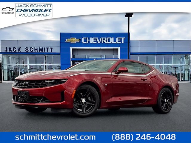 2023 Chevrolet Camaro 3LT RWD photo