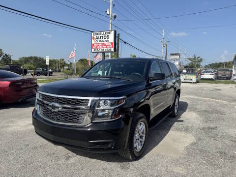 2015 Chevrolet Tahoe Commercial RWD photo