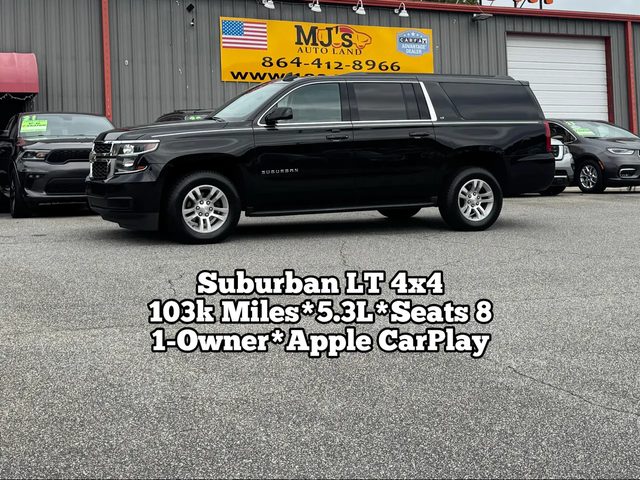 2020 Chevrolet Suburban LT 4WD photo