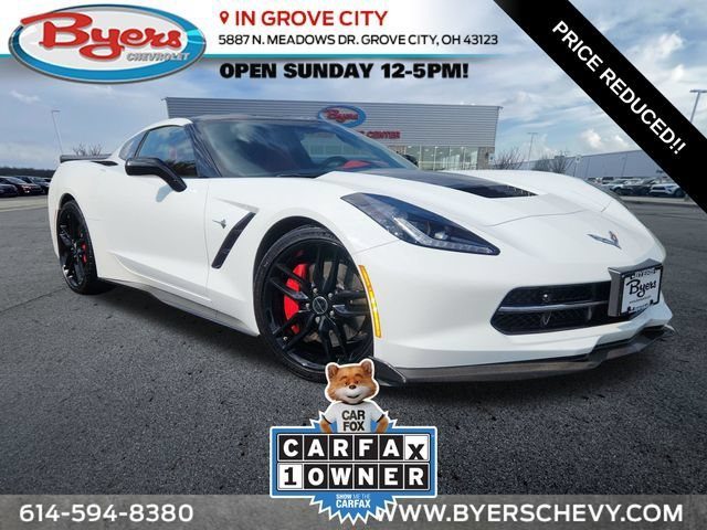 2019 Chevrolet Corvette Z51 2LT RWD photo
