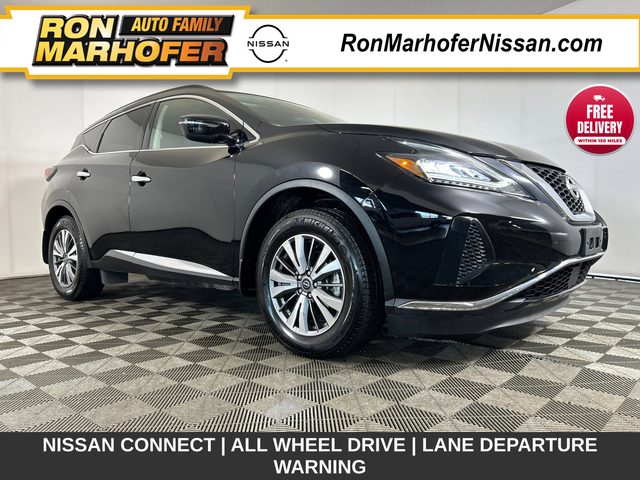 2023 Nissan Murano S AWD photo