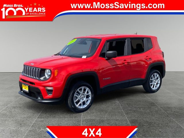 2023 Jeep Renegade Latitude 4WD photo