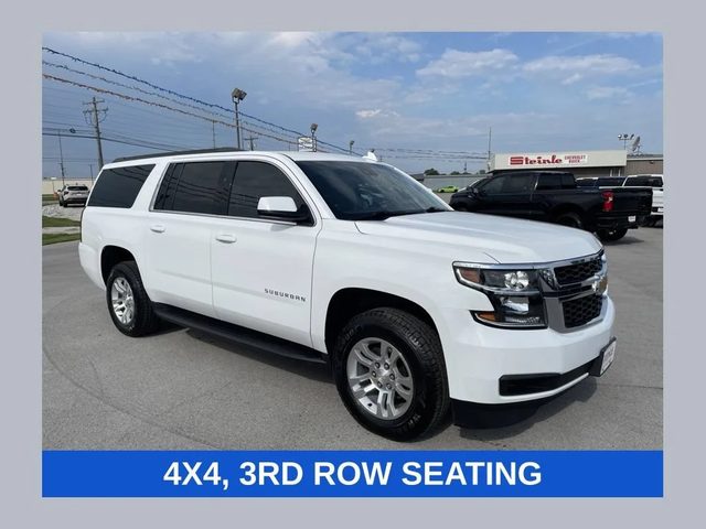 2018 Chevrolet Suburban LS 4WD photo