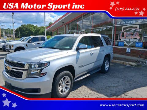 2016 Chevrolet Tahoe LT 4WD photo