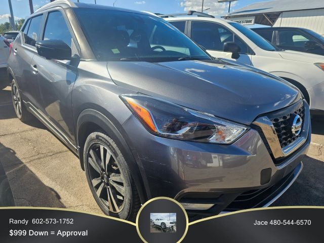 2020 Nissan Kicks SR FWD photo