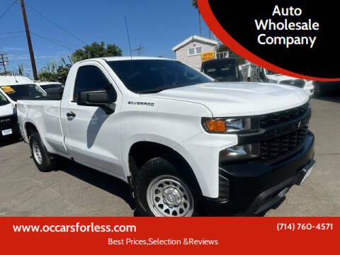 2021 Chevrolet Silverado 1500 Work Truck RWD photo