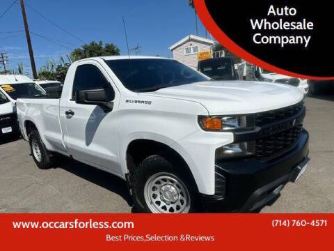 2021 Chevrolet Silverado 1500 Work Truck RWD photo