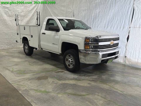 2015 Chevrolet Silverado 2500HD Work Truck RWD photo