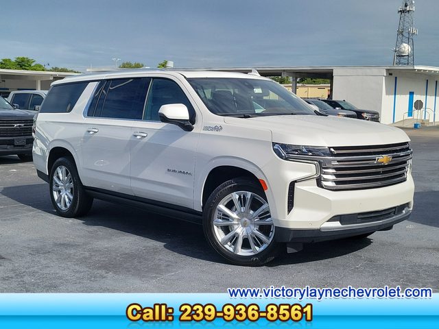 2022 Chevrolet Suburban High Country RWD photo