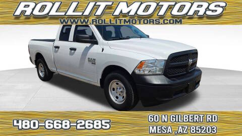 2020 Ram 1500 Tradesman RWD photo
