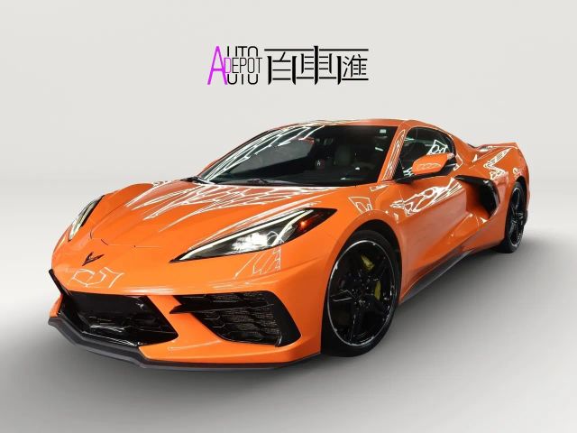2023 Chevrolet Corvette 2LT RWD photo