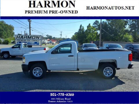 2017 Chevrolet Silverado 1500 Work Truck RWD photo
