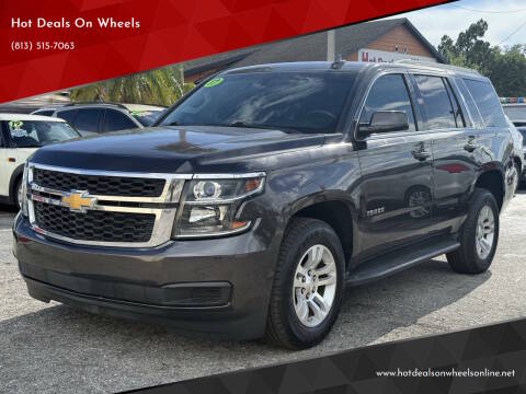2017 Chevrolet Tahoe LS RWD photo