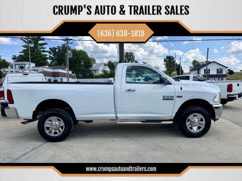 2017 Ram 2500 SLT 4WD photo