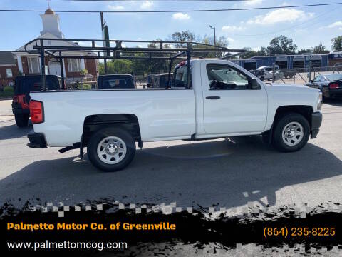 2016 Chevrolet Silverado 1500 Work Truck RWD photo