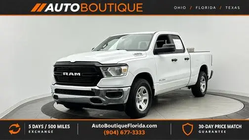 2022 Ram 1500 Tradesman RWD photo