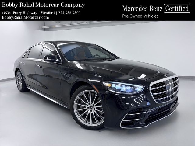 2022 Mercedes-Benz S-Class S 500 AWD photo