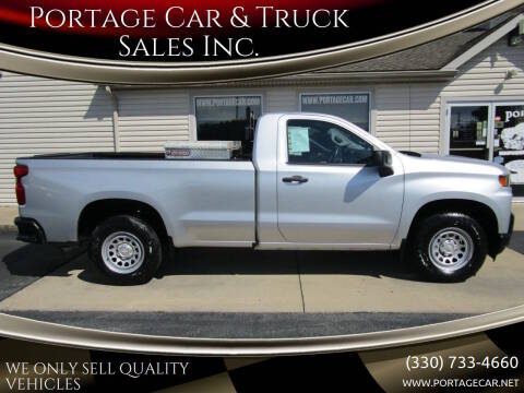 2021 Chevrolet Silverado 1500 Work Truck RWD photo