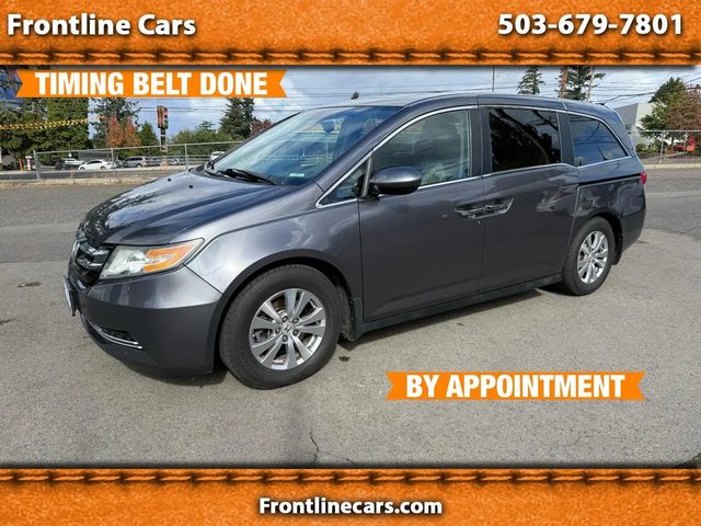 2015 Honda Odyssey EX-L FWD photo