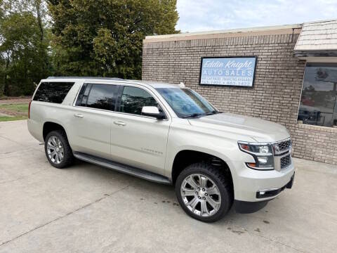 2016 Chevrolet Suburban LS 4WD photo