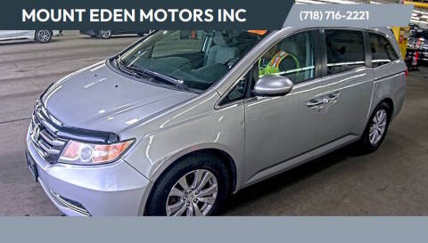 2015 Honda Odyssey EX FWD photo