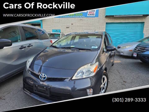 2015 Toyota Prius Four FWD photo