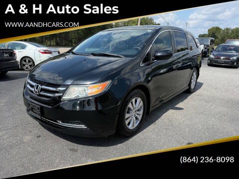 2015 Honda Odyssey EX-L FWD photo