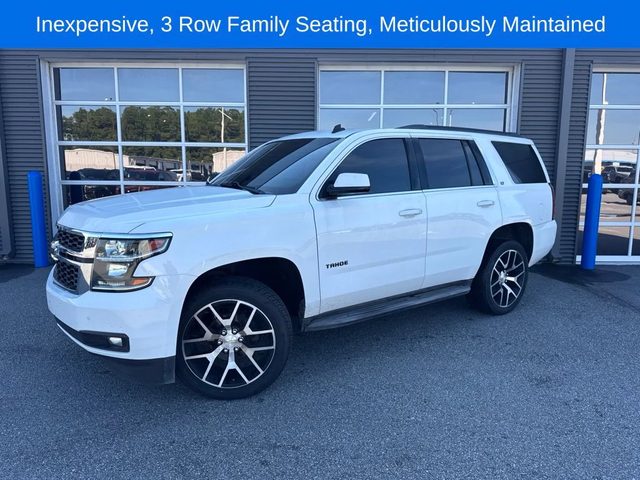 2015 Chevrolet Tahoe LT RWD photo
