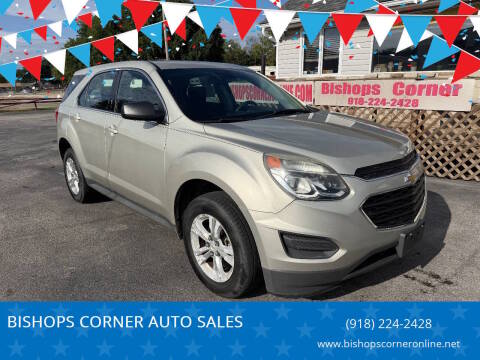 2016 Chevrolet Equinox LS FWD photo