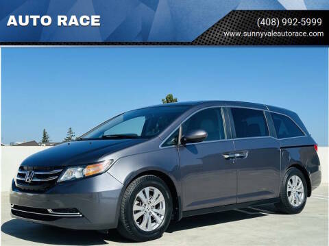 2016 Honda Odyssey EX-L FWD photo