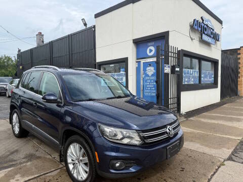 2016 Volkswagen Tiguan SE FWD photo
