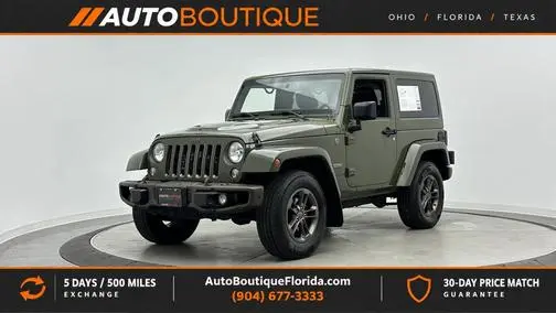 2016 Jeep Wrangler 75th Anniversary 4WD photo