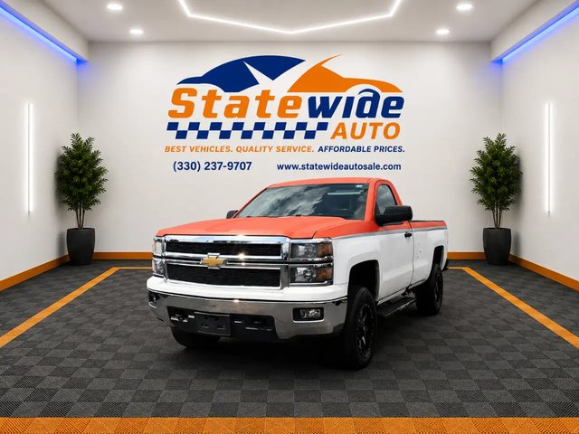 2016 Chevrolet Silverado 1500 Work Truck 4WD photo