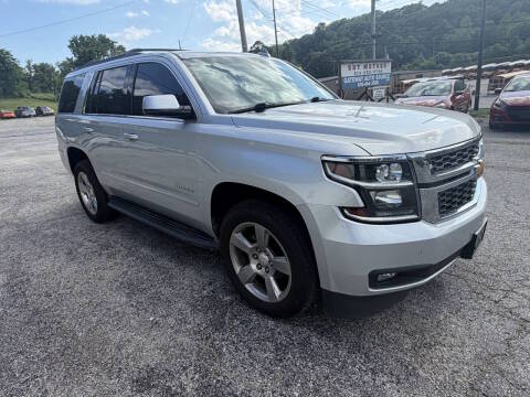 2016 Chevrolet Tahoe LT RWD photo