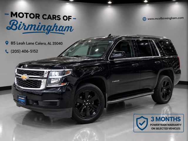 2016 Chevrolet Tahoe LT RWD photo
