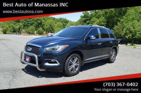 2016 Infiniti QX60 AWD photo
