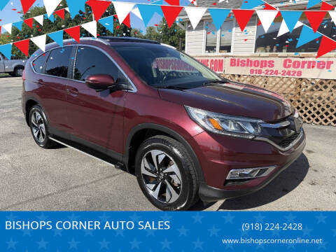 2016 Honda CR-V Touring FWD photo