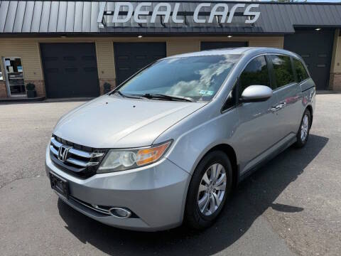 2016 Honda Odyssey EX-L FWD photo