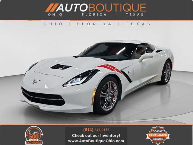 2017 Chevrolet Corvette 1LT RWD photo